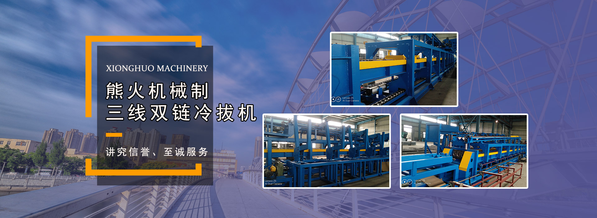 槳葉干燥機(jī)