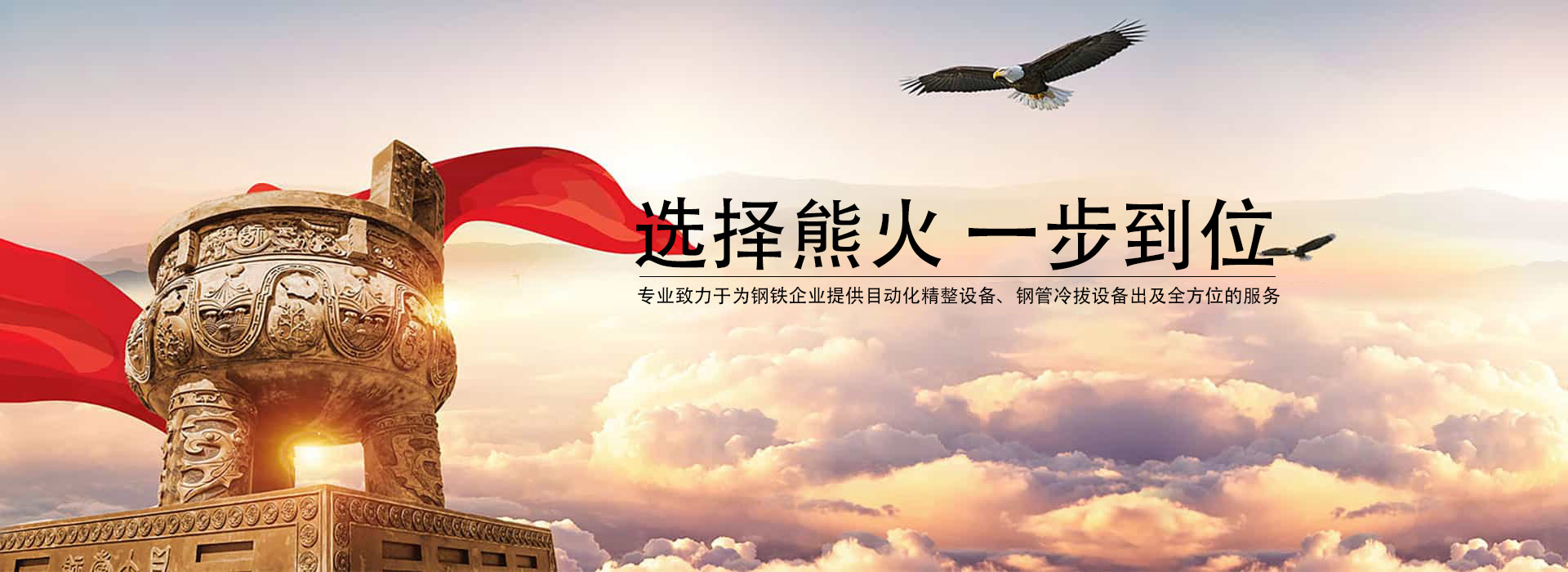 污泥干燥機(jī)